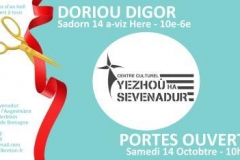 doriou_digor_